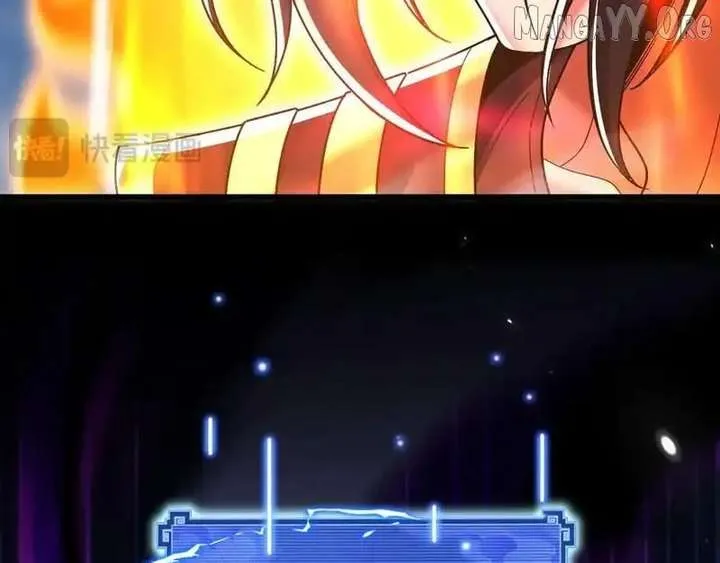 Read Invincible After Shocking My Empress Wife Manga Online