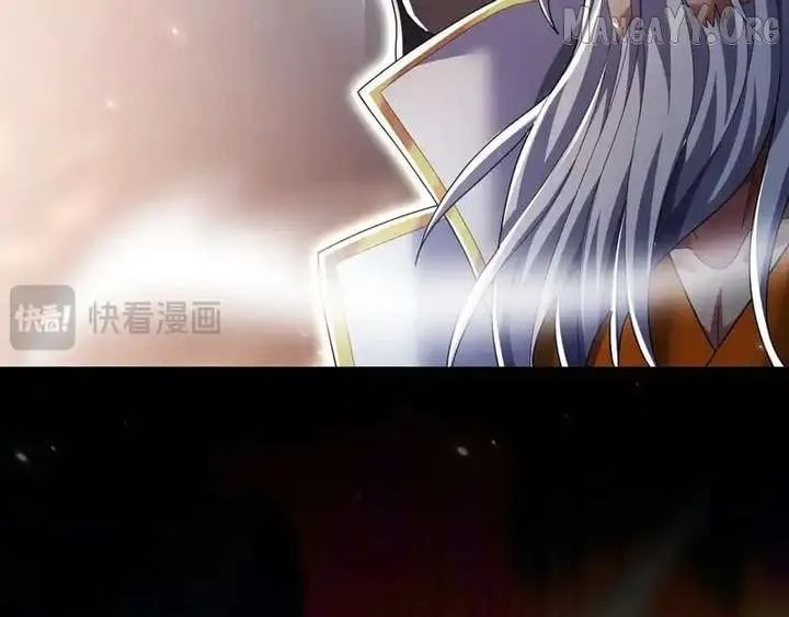 Read Invincible After Shocking My Empress Wife Manga Online