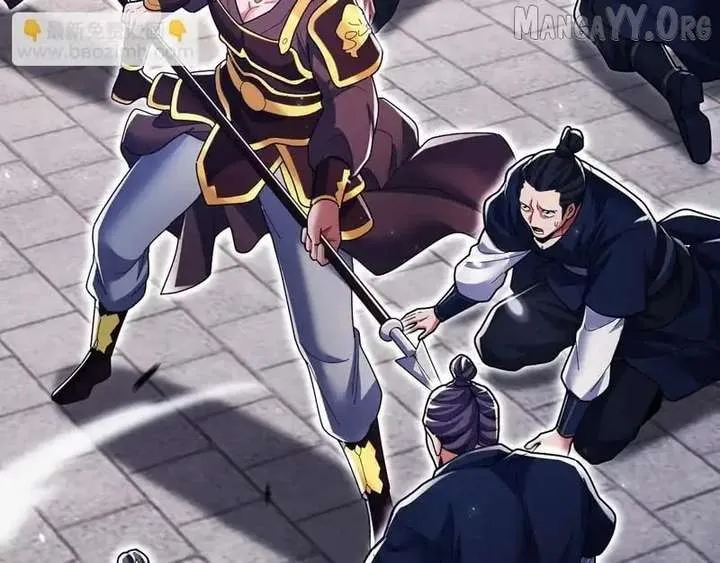 Read Invincible After Shocking My Empress Wife Manga Online