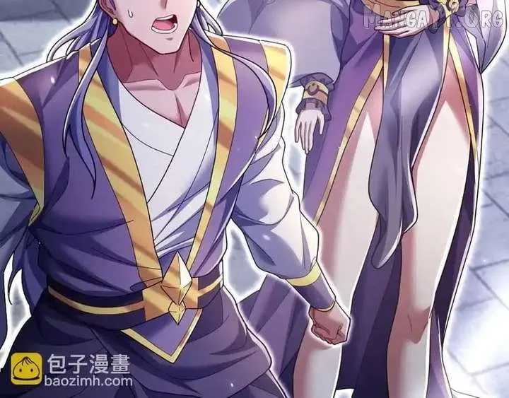Read Invincible After Shocking My Empress Wife Manga Online