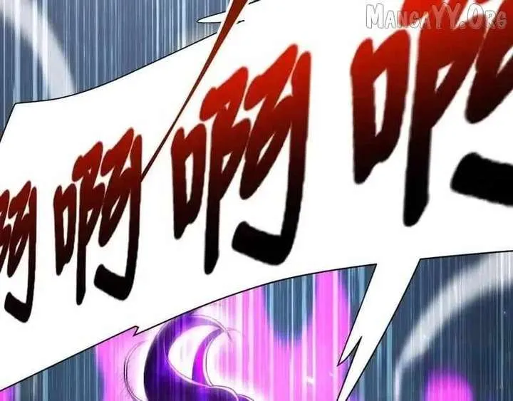 Read Invincible After Shocking My Empress Wife Manga Online