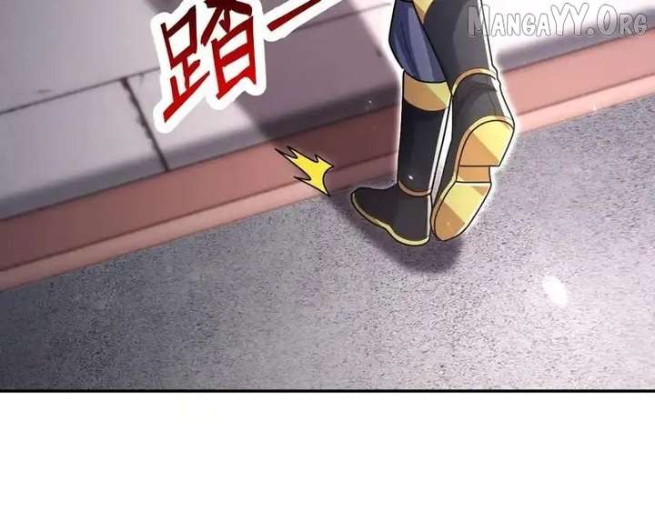 Read Invincible After Shocking My Empress Wife Manga Online