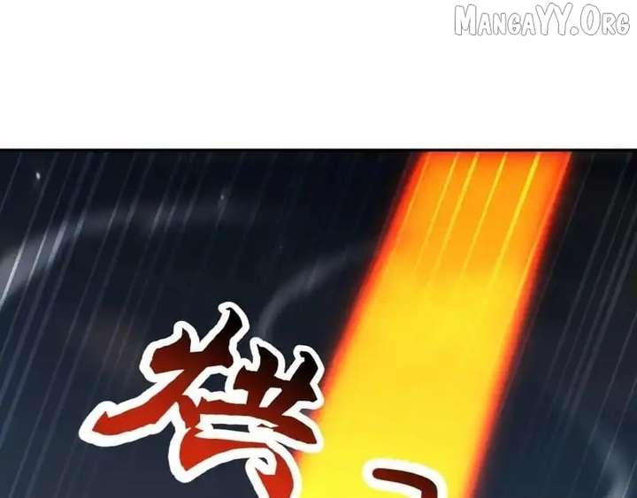 Read Invincible After Shocking My Empress Wife Manga Online
