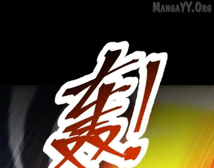 Read Invincible After Shocking My Empress Wife Manga Online