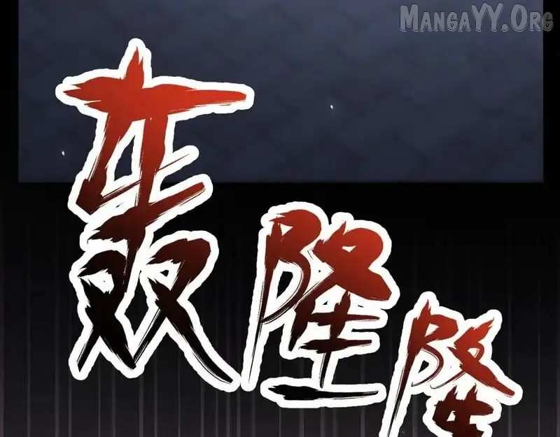 Read Invincible After Shocking My Empress Wife Manga Online