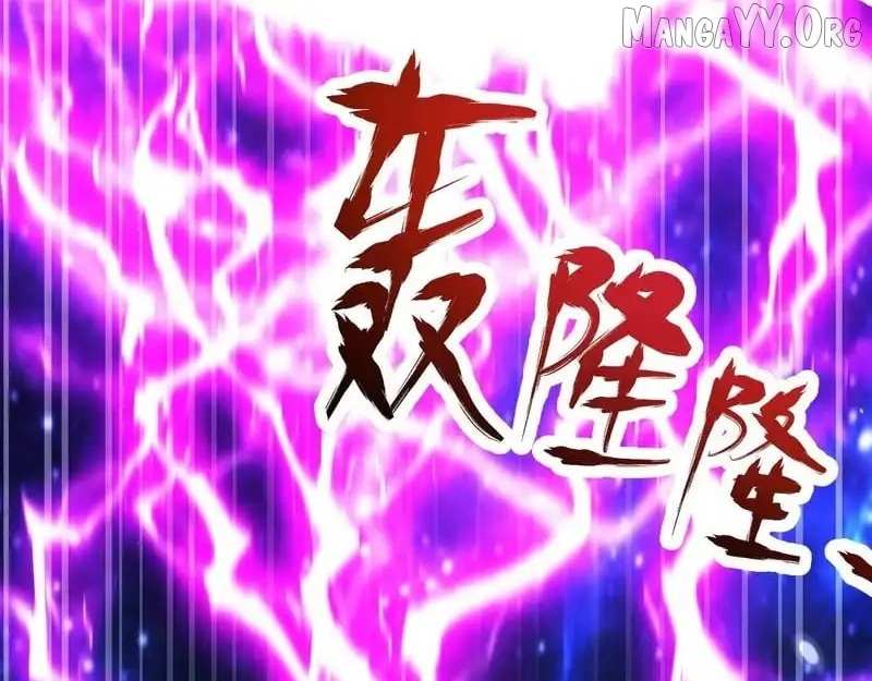 Read Invincible After Shocking My Empress Wife Manga Online