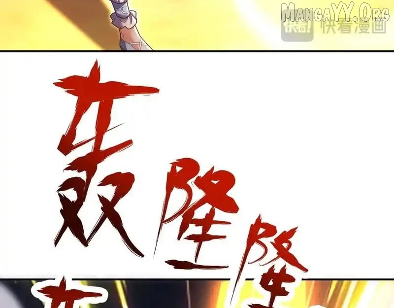 Read Invincible After Shocking My Empress Wife Manga Online