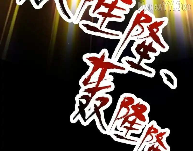 Read Invincible After Shocking My Empress Wife Manga Online