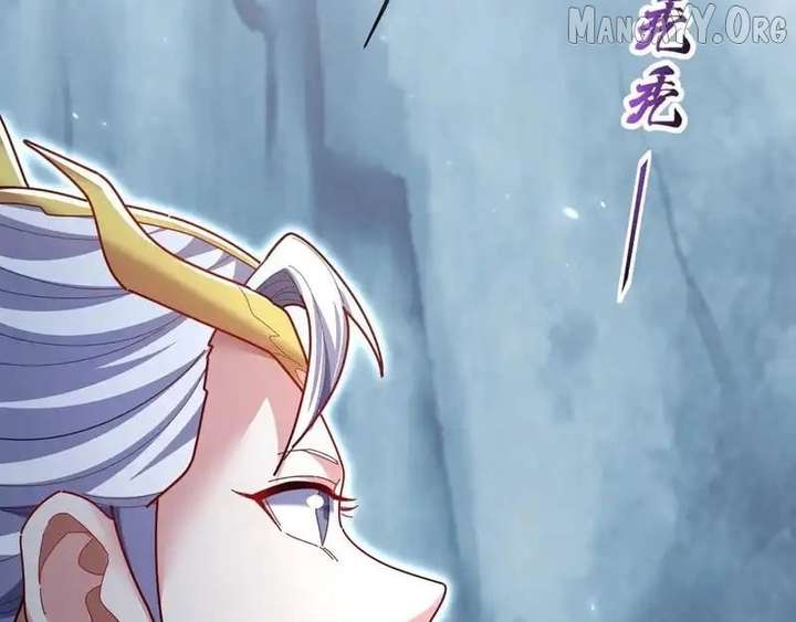Read Invincible After Shocking My Empress Wife Manga Online