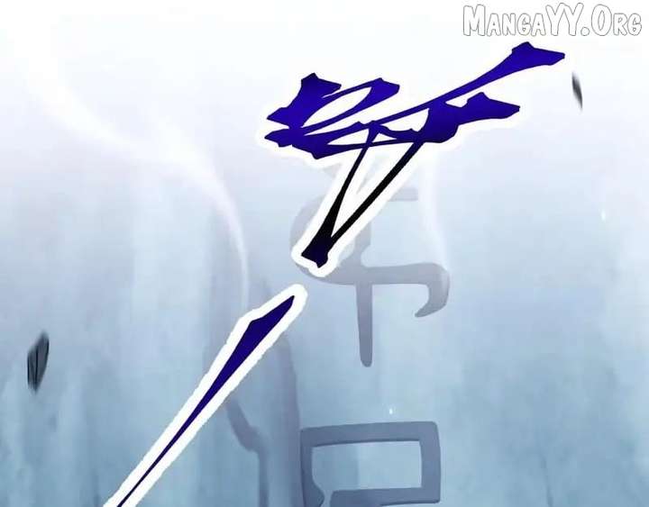 Read Invincible After Shocking My Empress Wife Manga Online