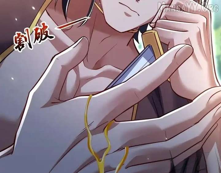 Read Invincible After Shocking My Empress Wife Manga Online