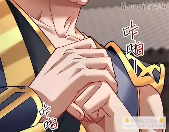 Read Invincible After Shocking My Empress Wife Manga Online