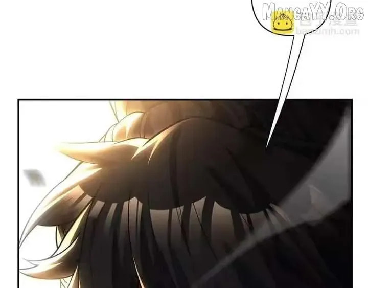 Read Invincible After Shocking My Empress Wife Manga Online