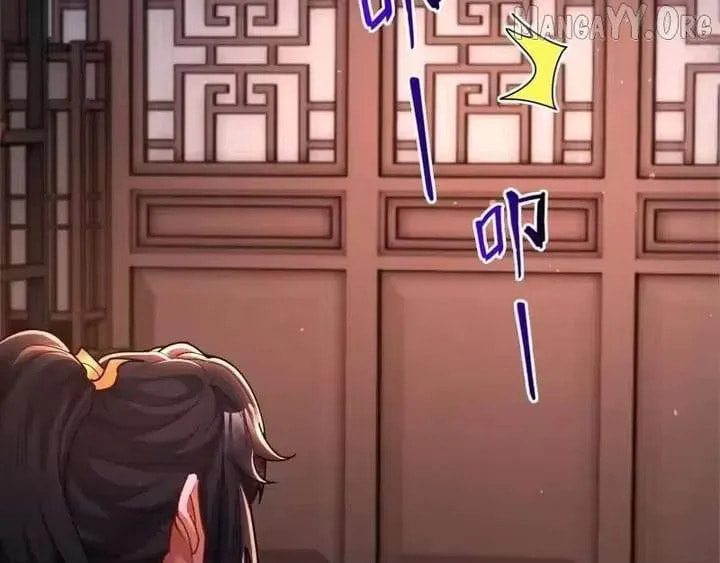 Read Invincible After Shocking My Empress Wife Manga Online