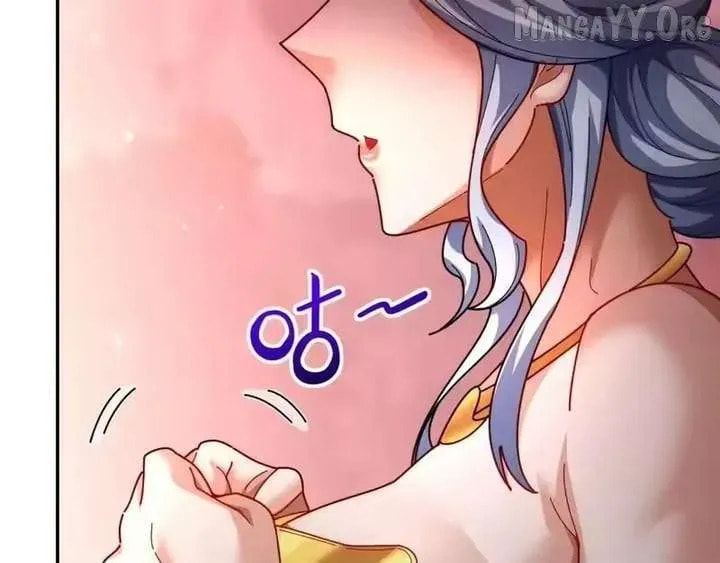 Read Invincible After Shocking My Empress Wife Manga Online