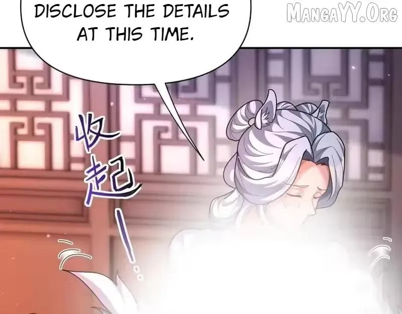 Read Invincible After Shocking My Empress Wife Manga Online
