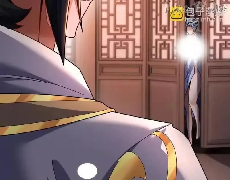 Read Invincible After Shocking My Empress Wife Manga Online