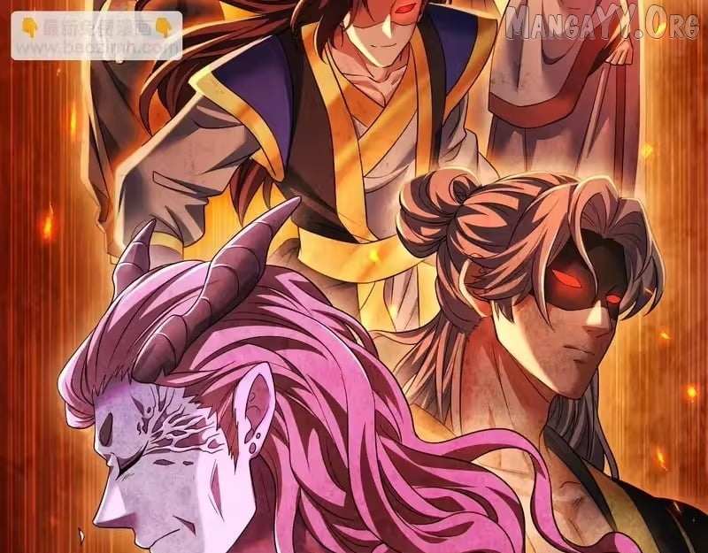 Read Invincible After Shocking My Empress Wife Manga Online