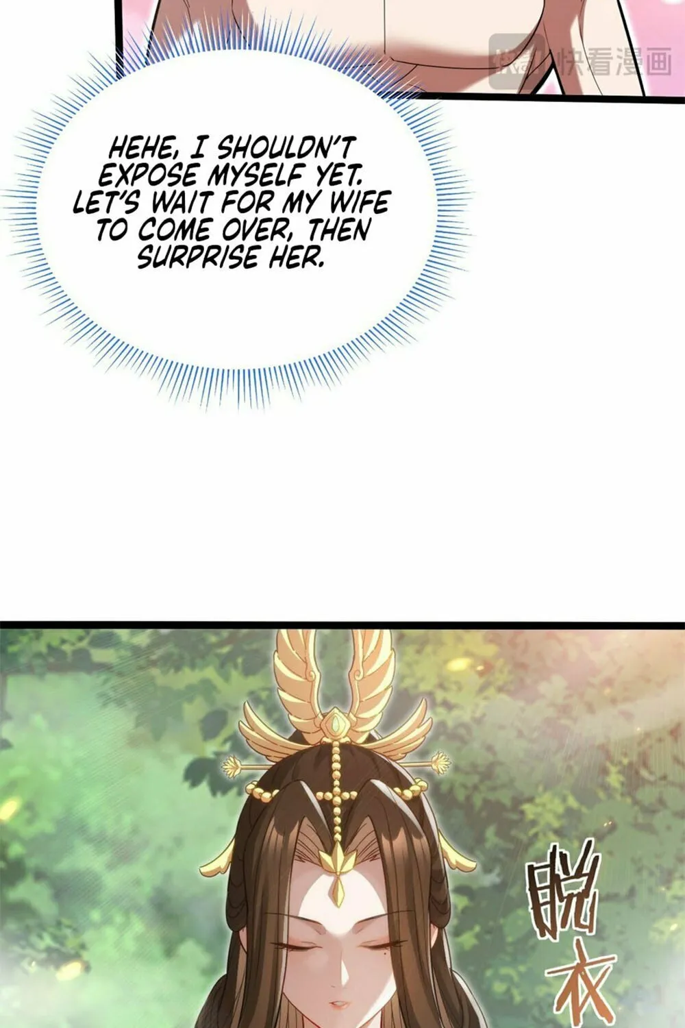 Read Invincible After Shocking My Empress Wife Manga Online