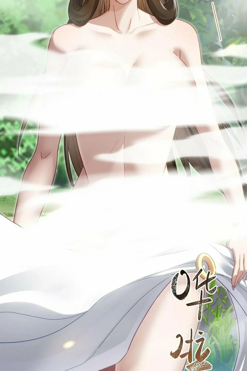 Read Invincible After Shocking My Empress Wife Manga Online