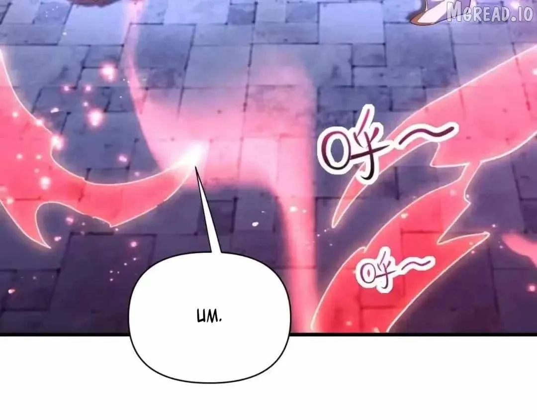 Read Invincible After Shocking My Empress Wife Manga Online