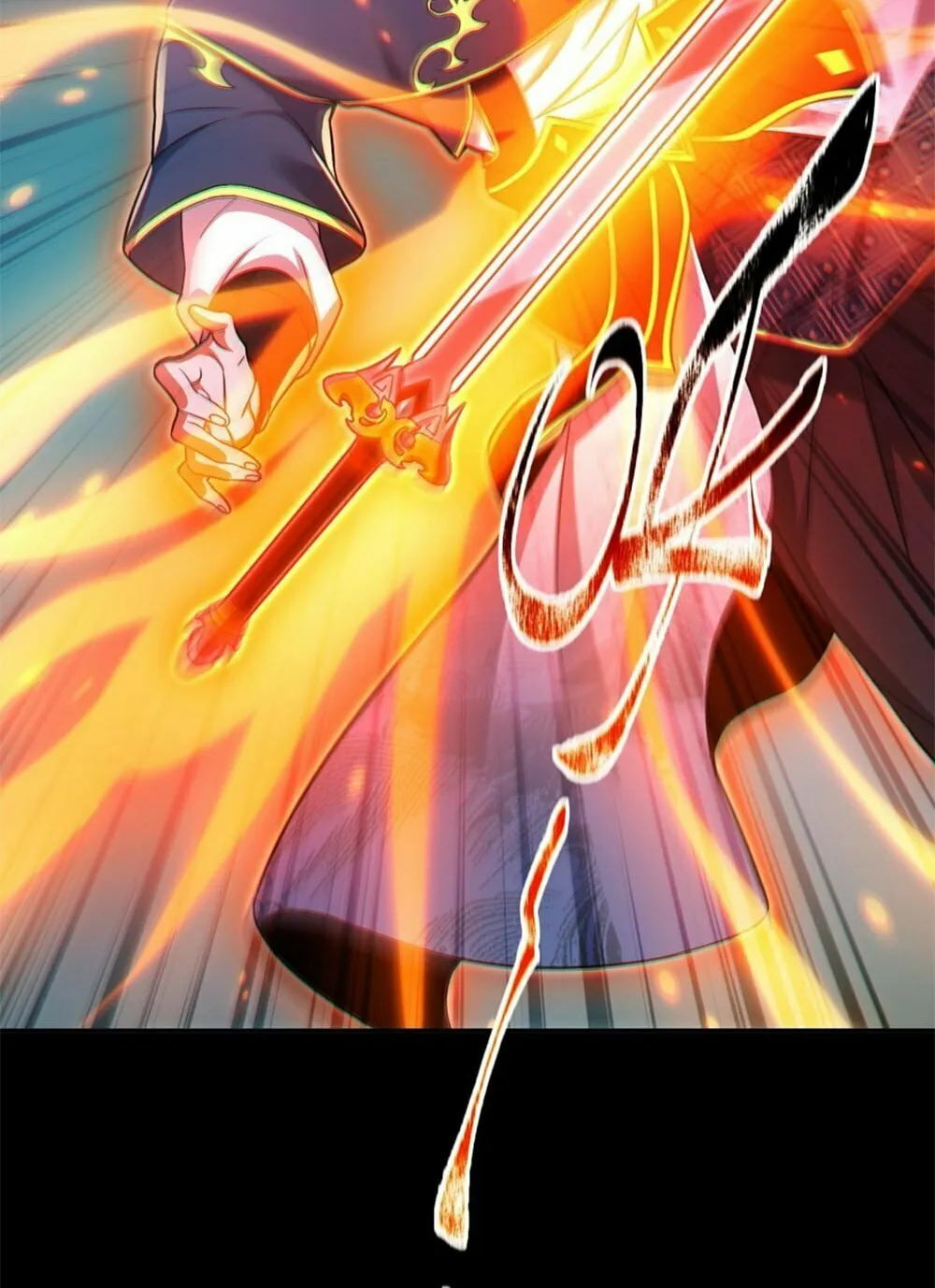 Read Invincible After Shocking My Empress Wife Manga Online