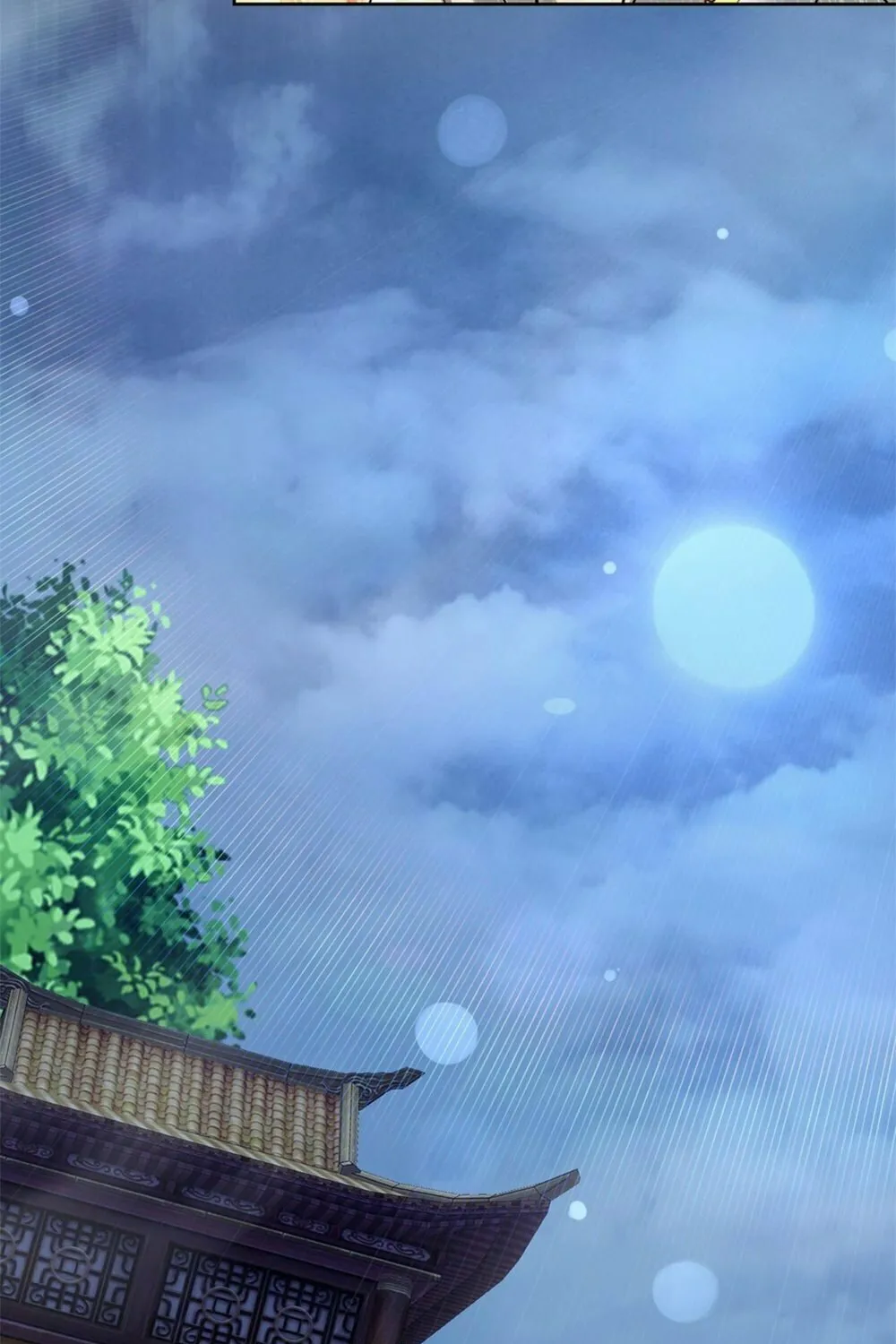 Read Invincible After Shocking My Empress Wife Manga Online