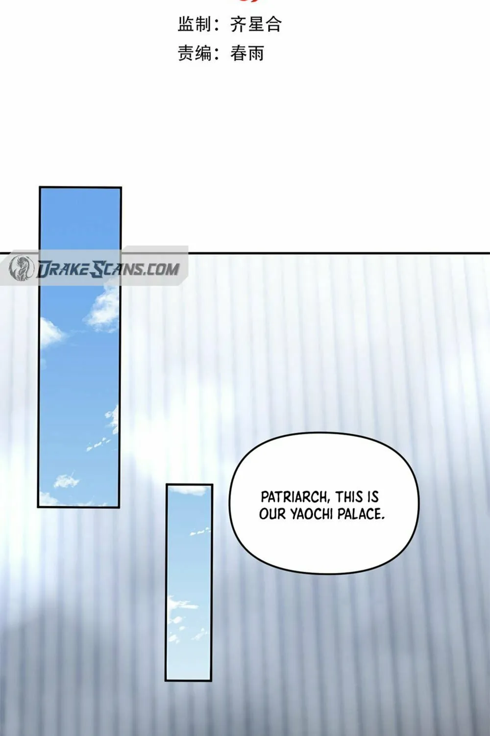 Read Invincible After Shocking My Empress Wife Manga Online