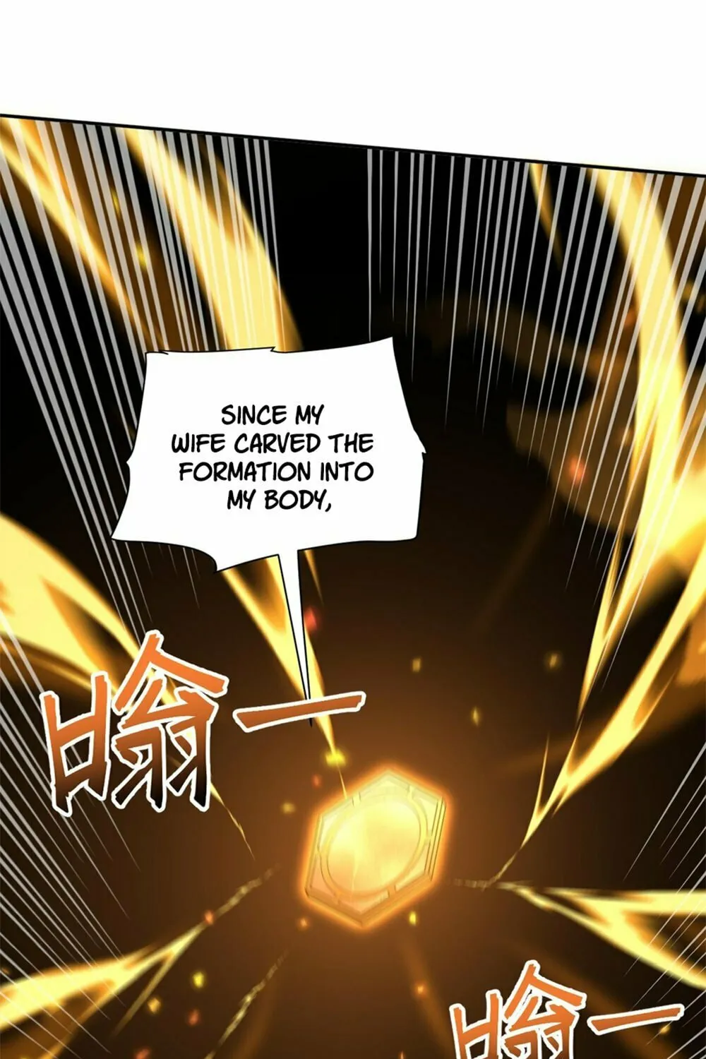 Read Invincible After Shocking My Empress Wife Manga Online