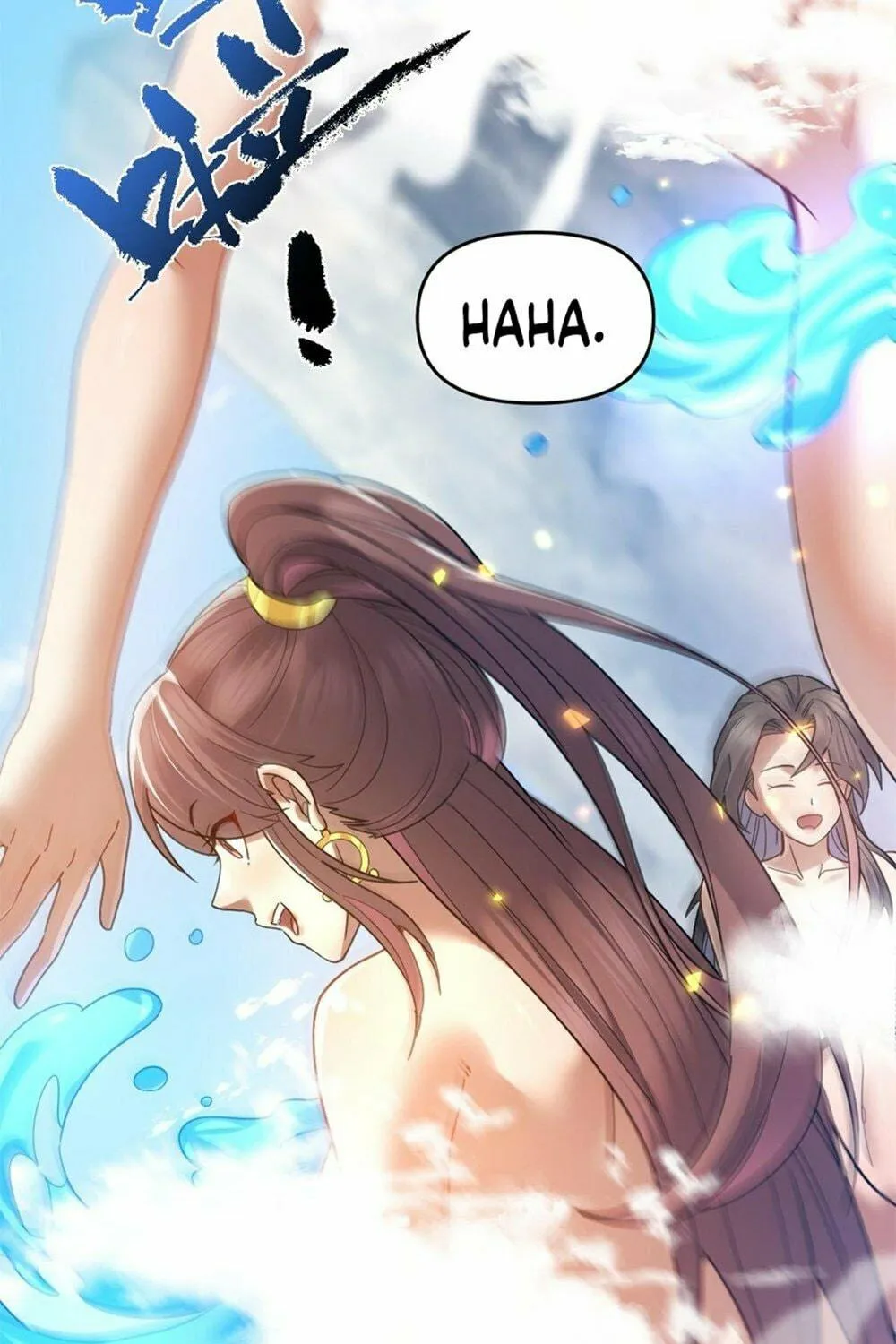 Read Invincible After Shocking My Empress Wife Manga Online