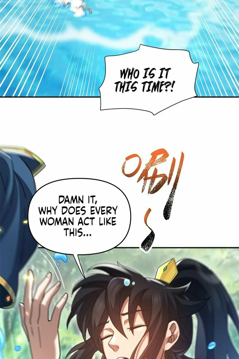 Read Invincible After Shocking My Empress Wife Manga Online