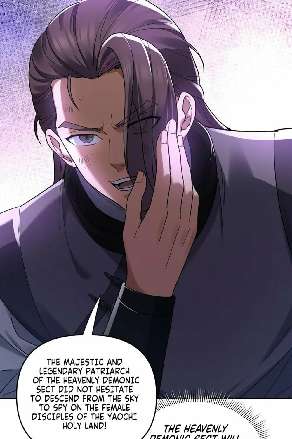Read Invincible After Shocking My Empress Wife Manga Online