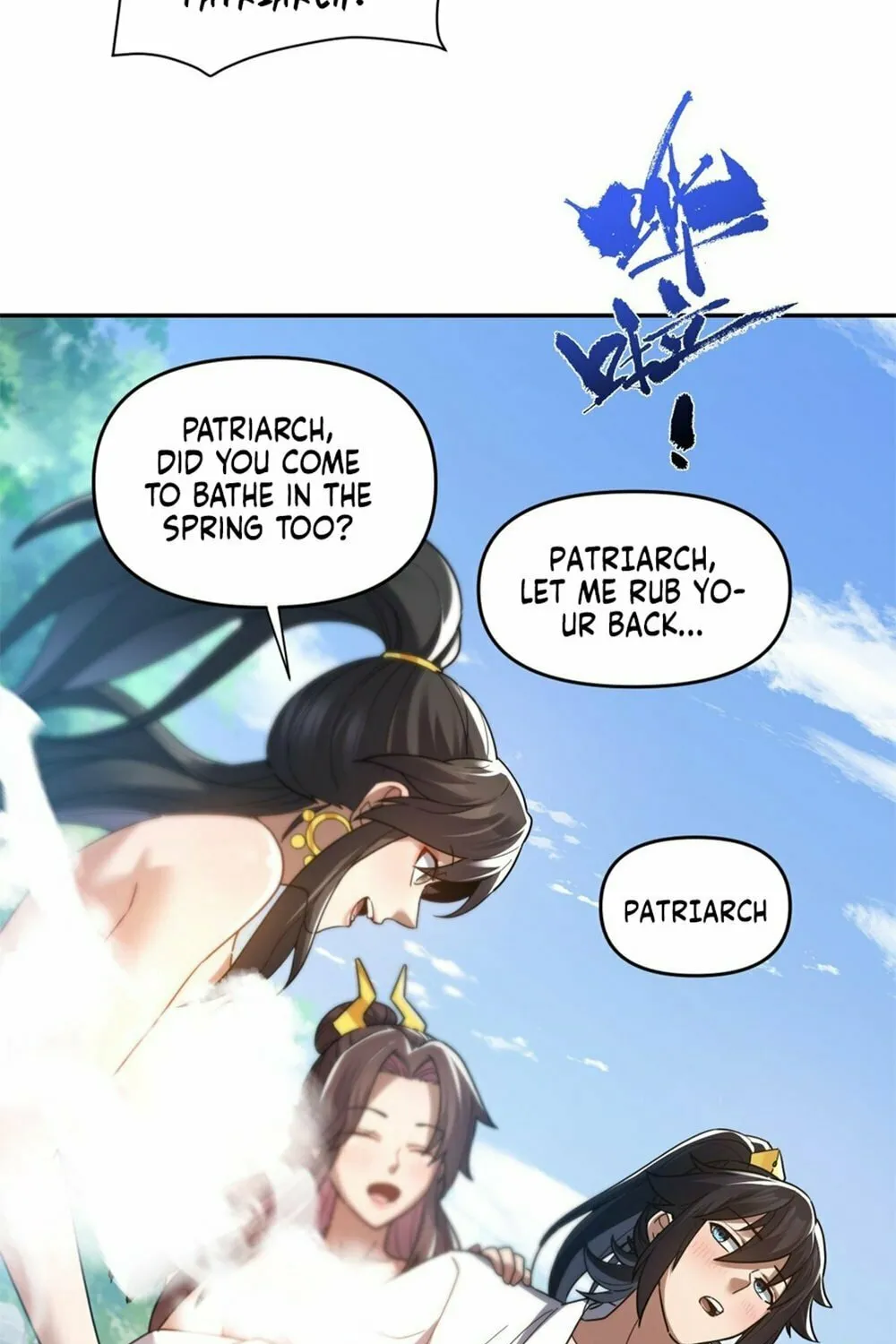 Read Invincible After Shocking My Empress Wife Manga Online