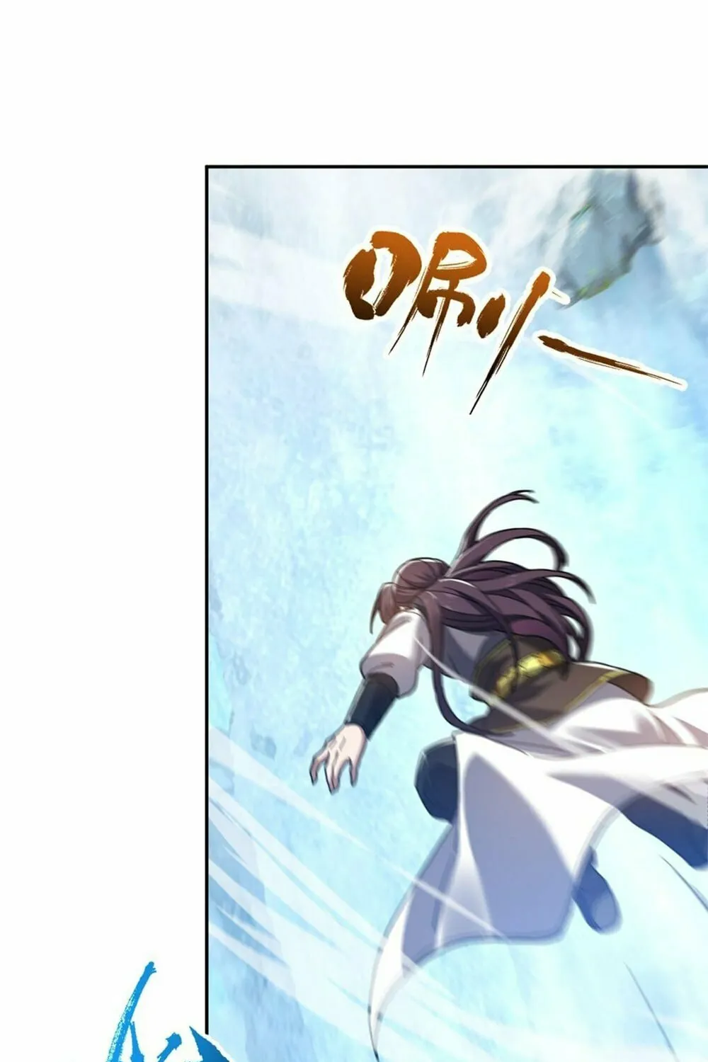 Read Invincible After Shocking My Empress Wife Manga Online