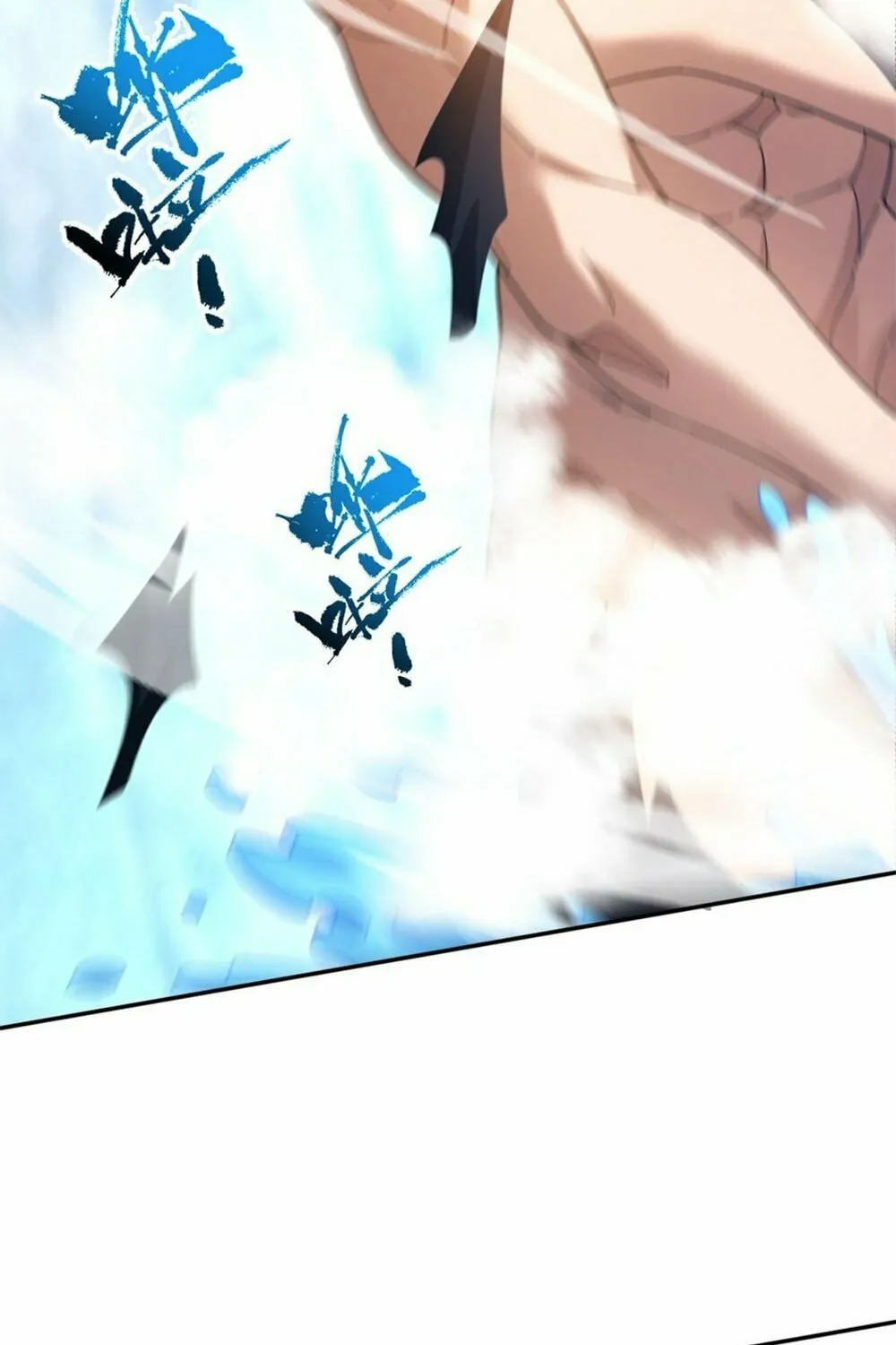 Read Invincible After Shocking My Empress Wife Manga Online