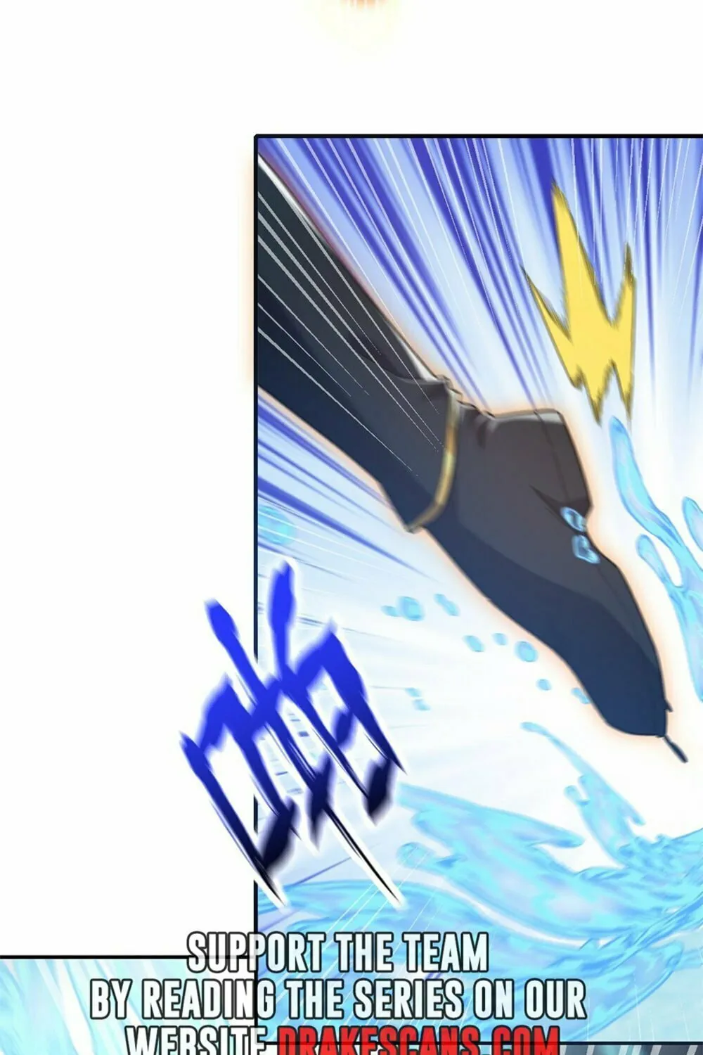 Read Invincible After Shocking My Empress Wife Manga Online