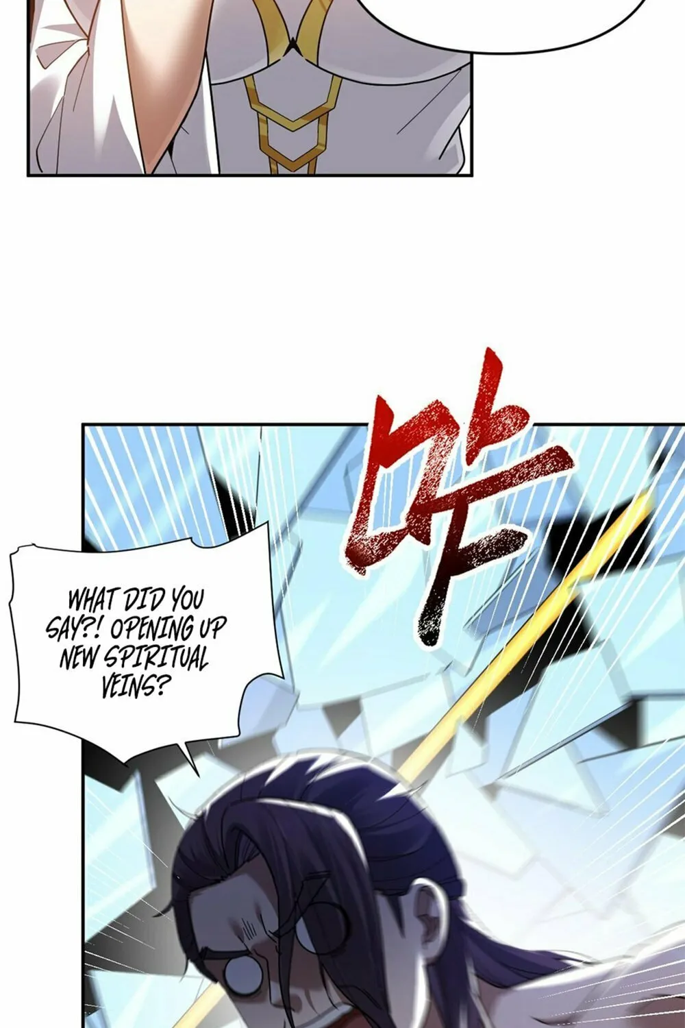 Read Invincible After Shocking My Empress Wife Manga Online