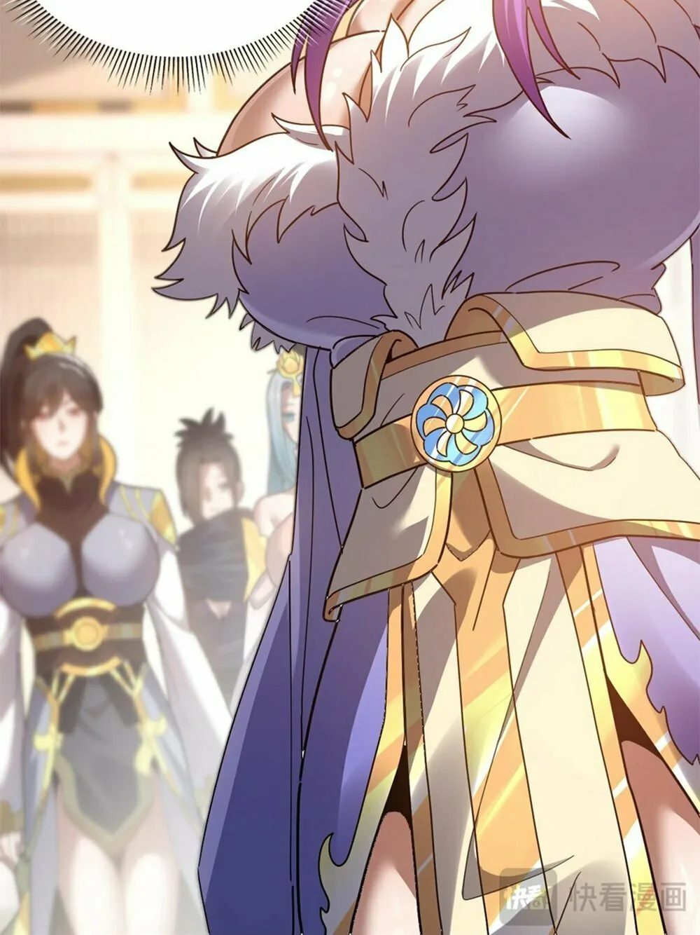 Read Invincible After Shocking My Empress Wife Manga Online