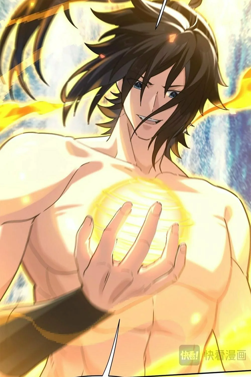 Read Invincible After Shocking My Empress Wife Manga Online