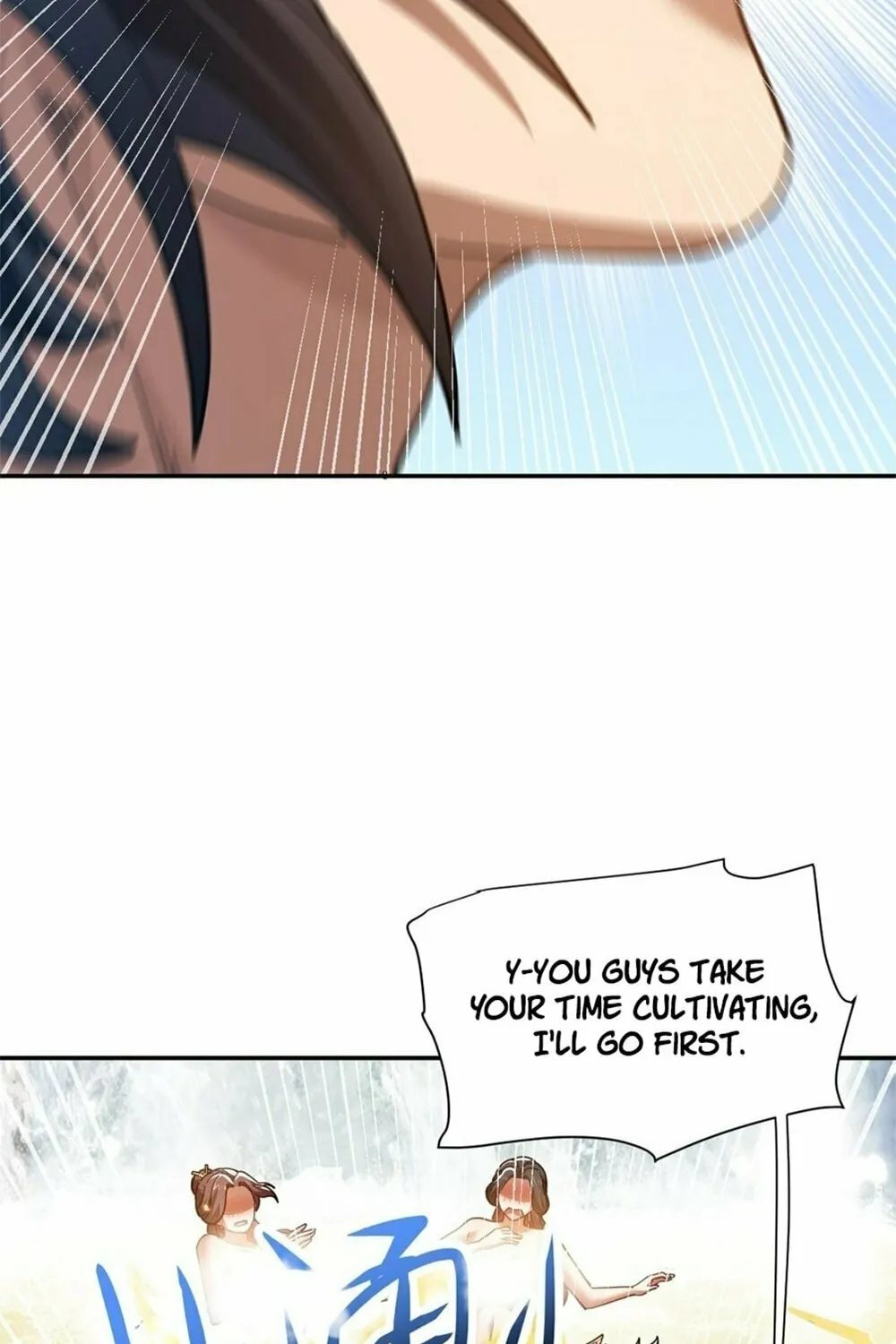 Read Invincible After Shocking My Empress Wife Manga Online