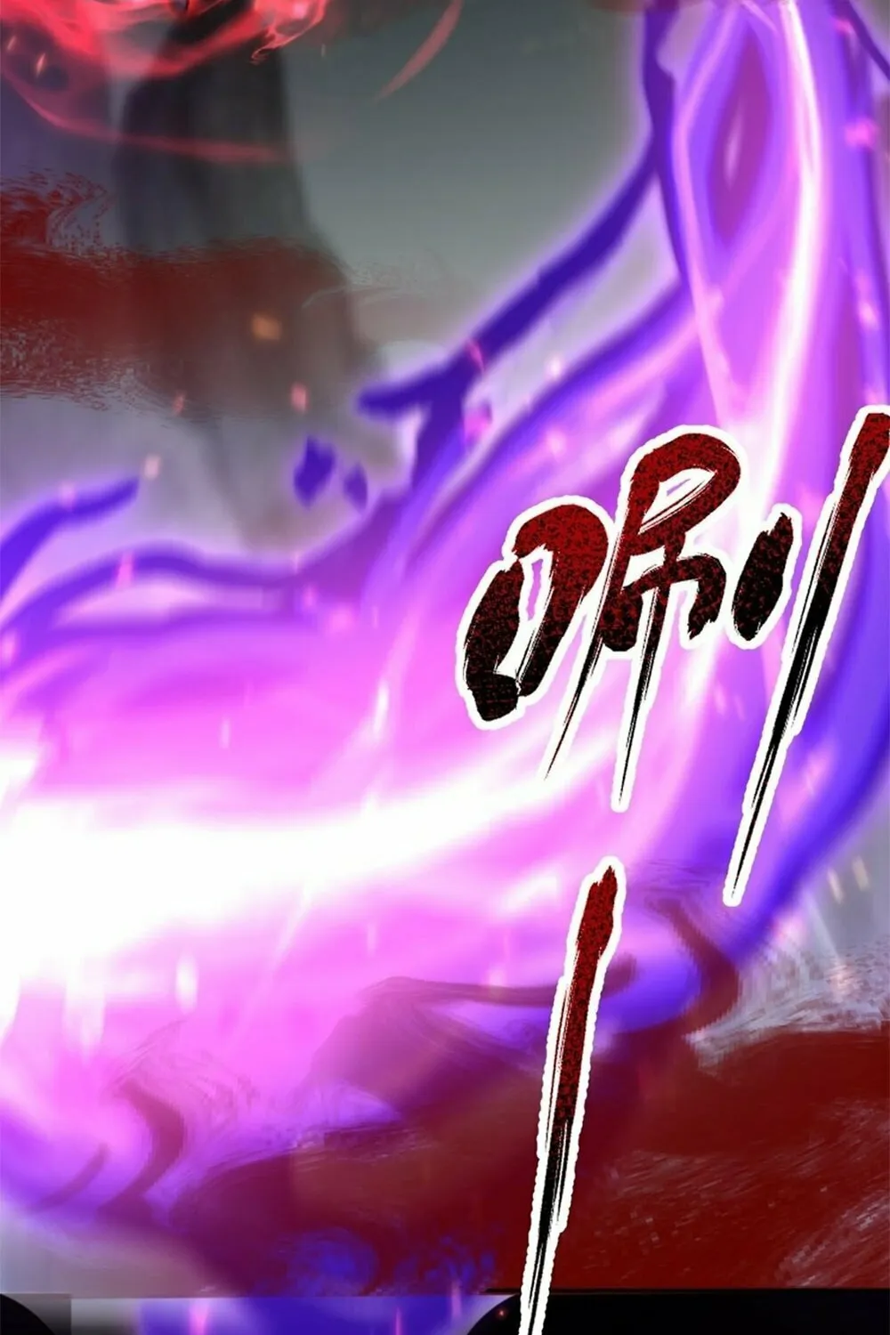 Read Invincible After Shocking My Empress Wife Manga Online