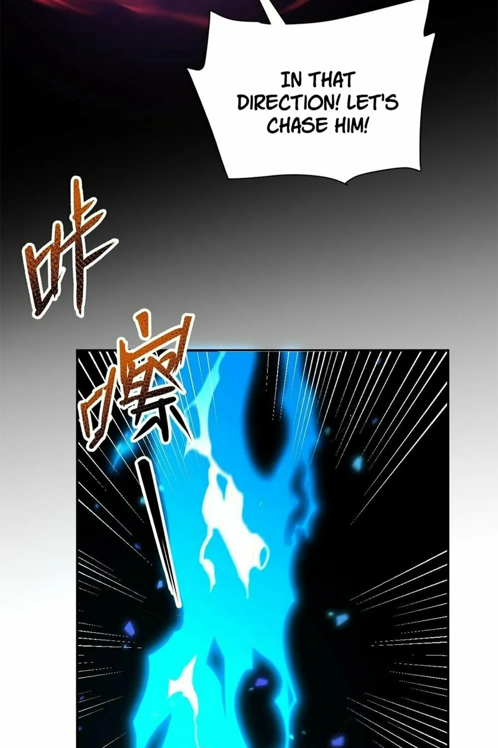 Read Invincible After Shocking My Empress Wife Manga Online