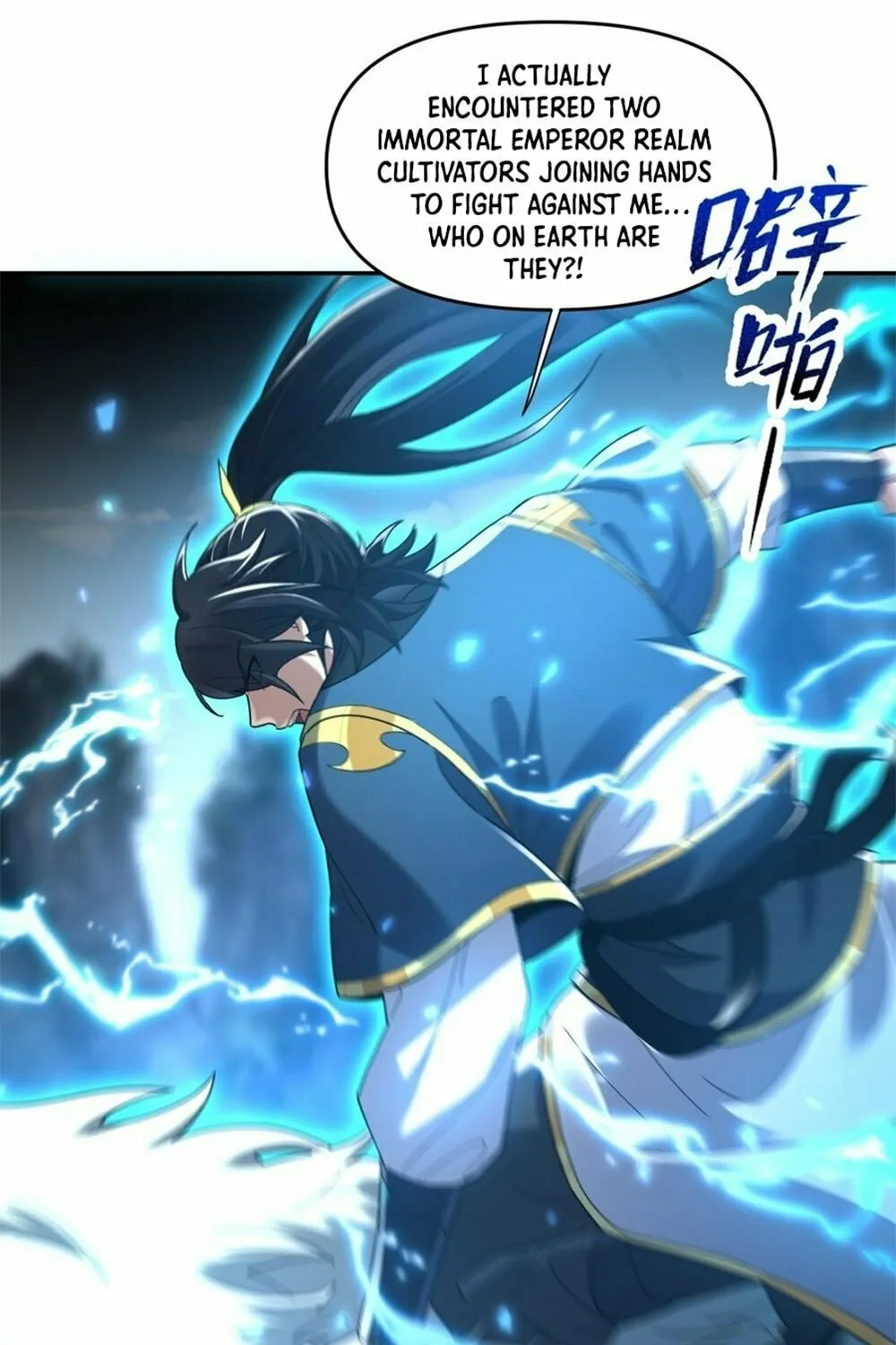Read Invincible After Shocking My Empress Wife Manga Online