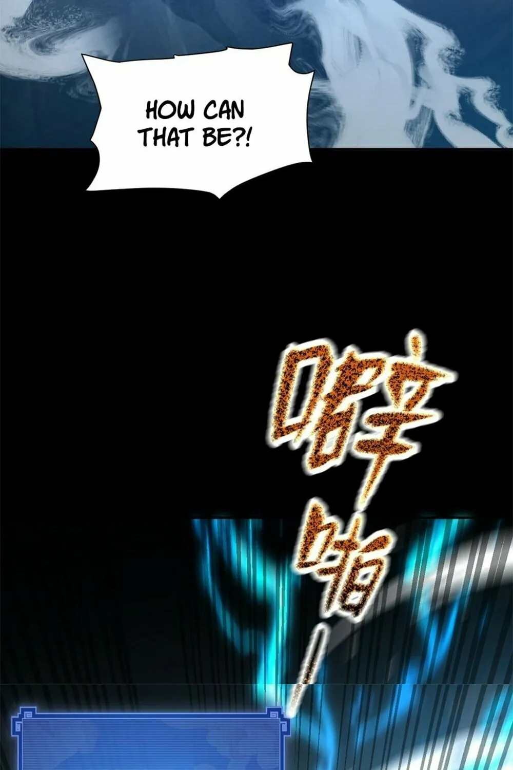 Read Invincible After Shocking My Empress Wife Manga Online