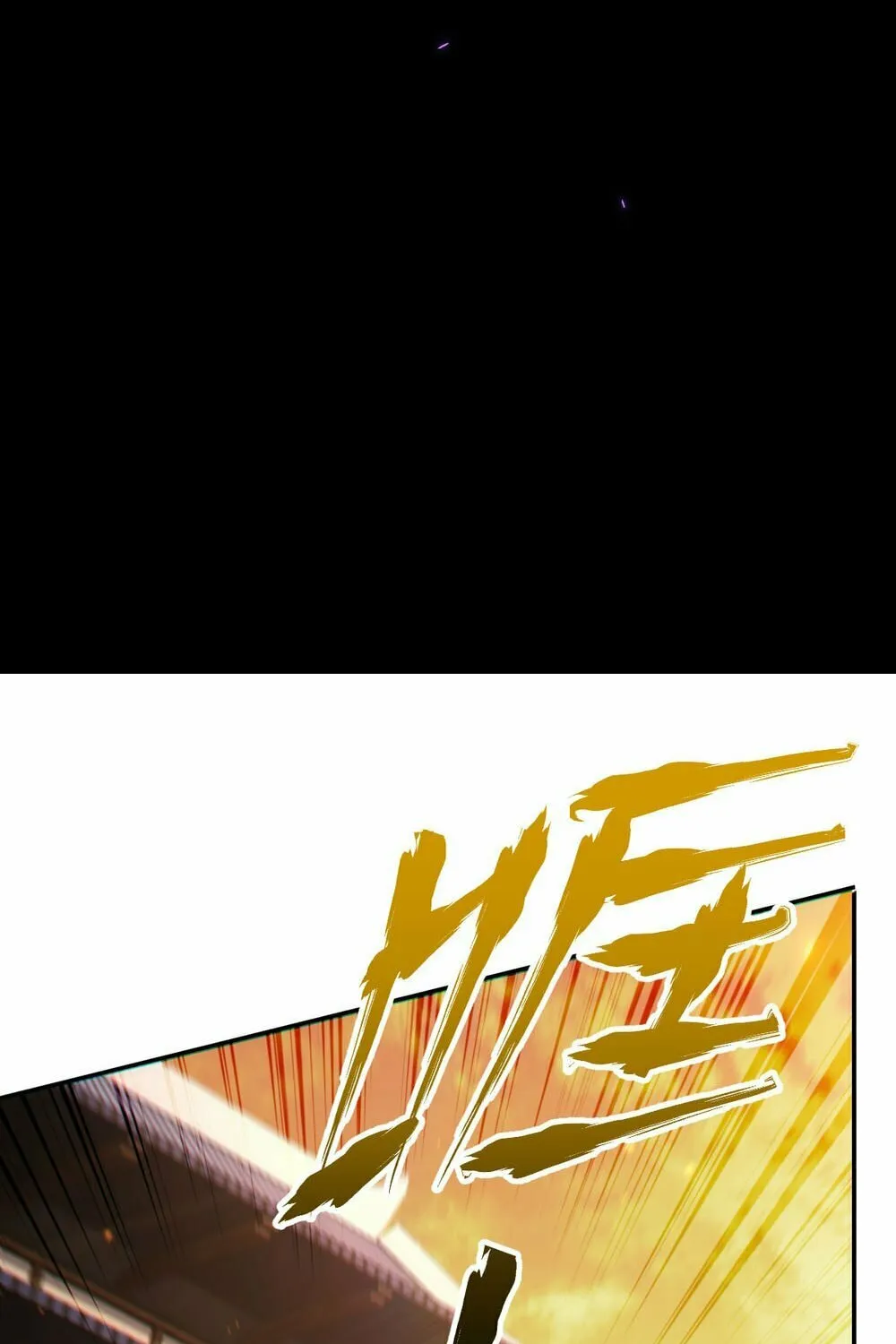 Read Invincible After Shocking My Empress Wife Manga Online