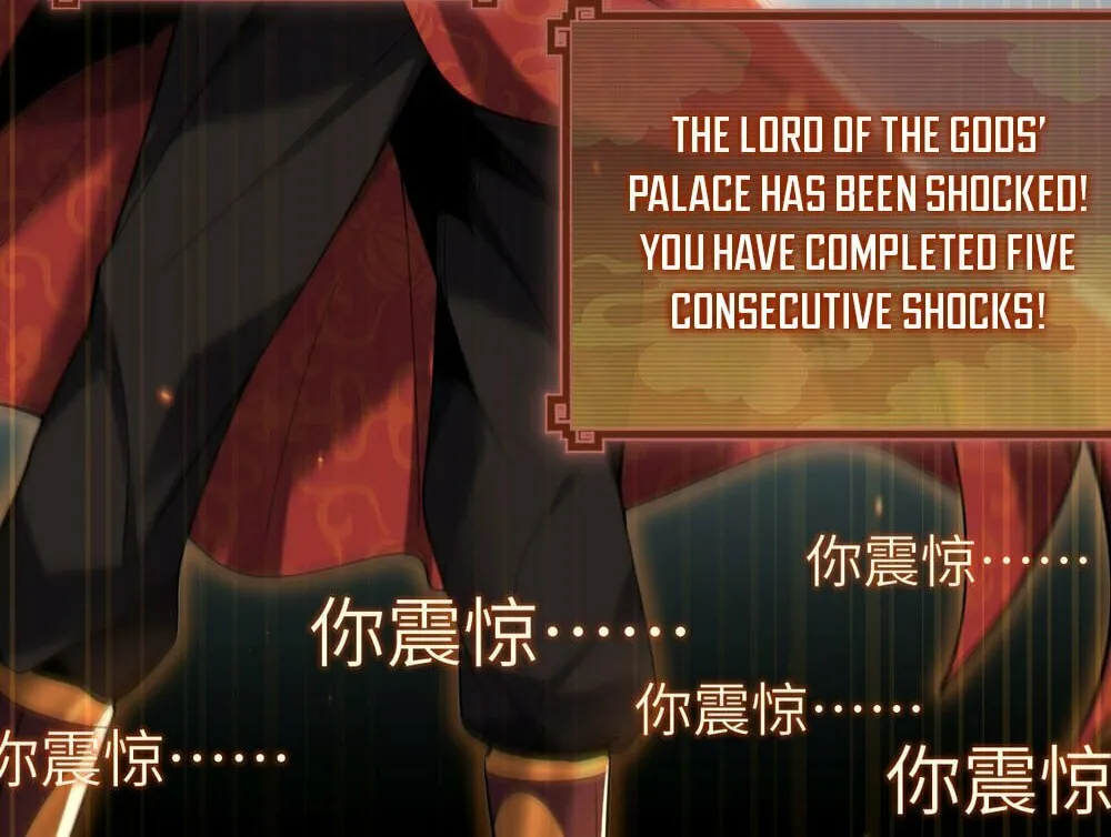 Read Invincible After Shocking My Empress Wife Manga Online