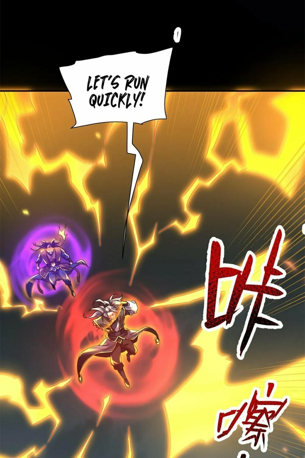 Read Invincible After Shocking My Empress Wife Manga Online