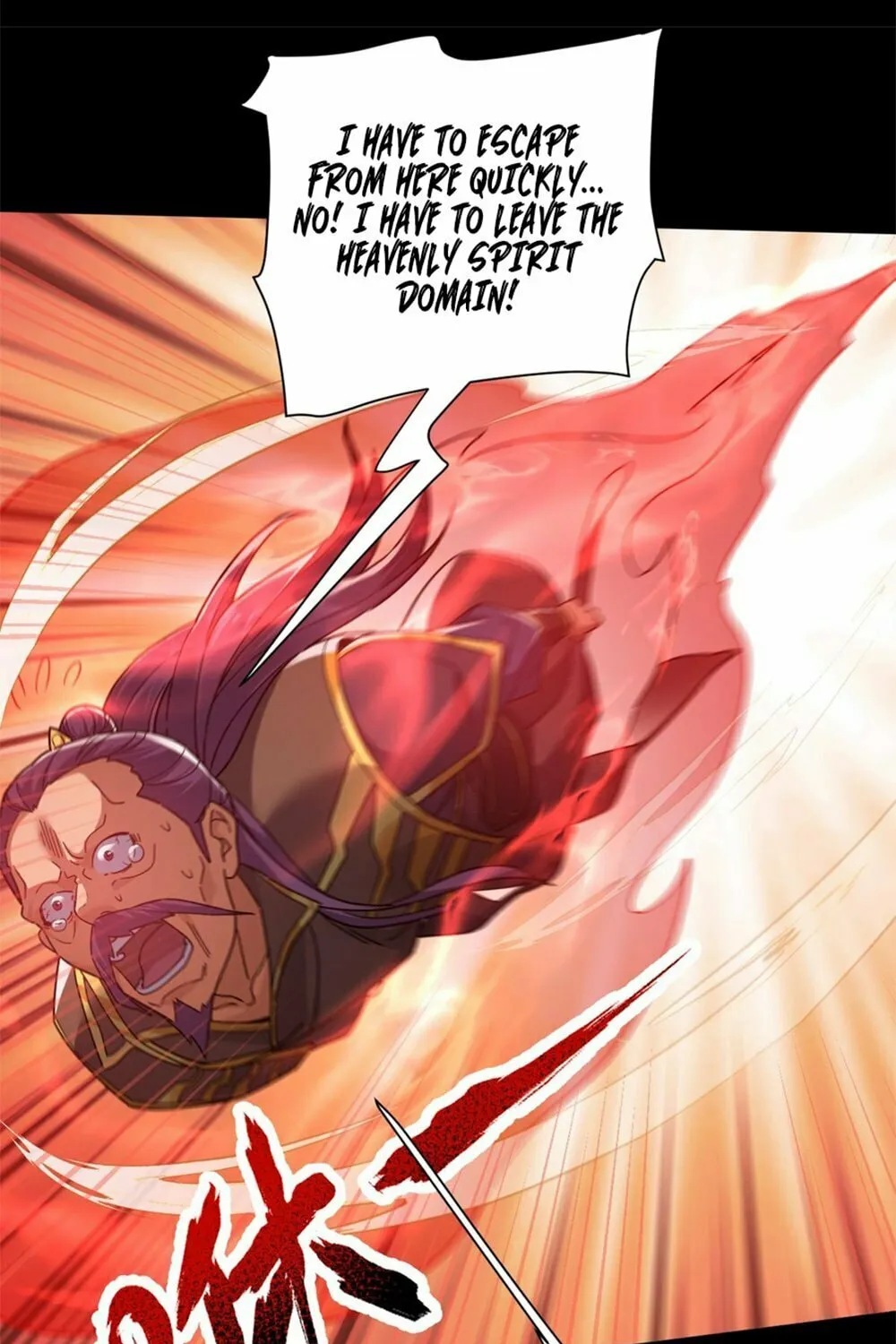 Read Invincible After Shocking My Empress Wife Manga Online