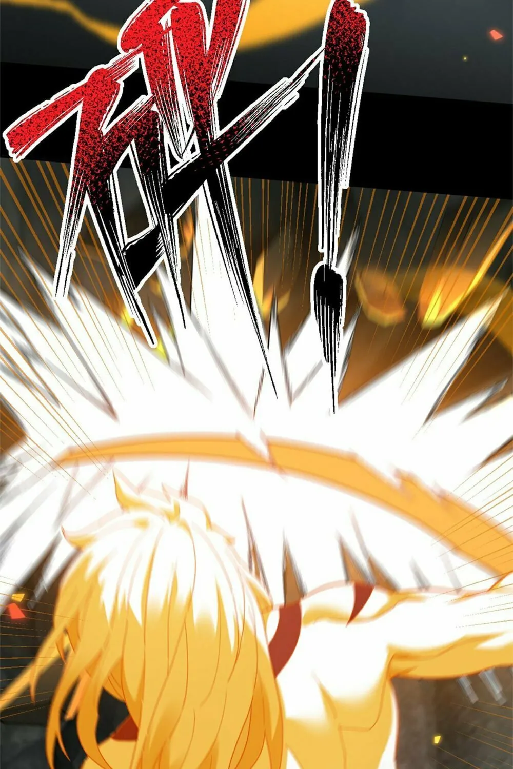 Read Invincible After Shocking My Empress Wife Manga Online