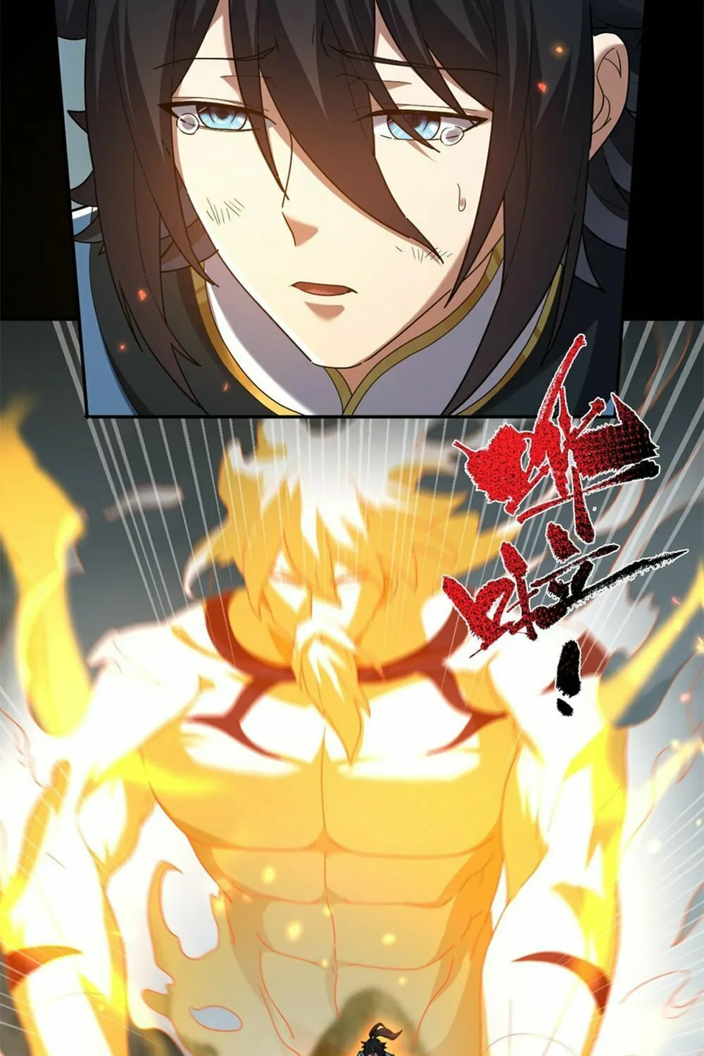 Read Invincible After Shocking My Empress Wife Manga Online